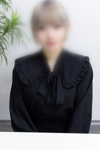 えむ