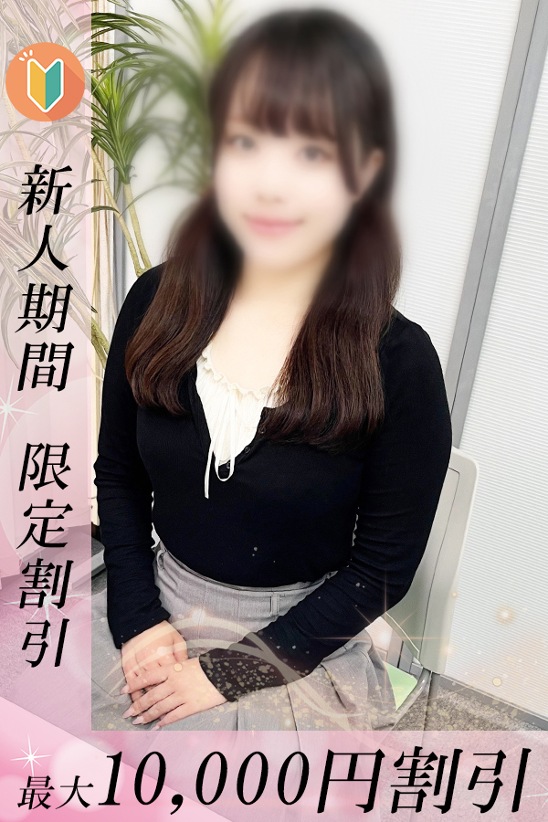 おとね_1