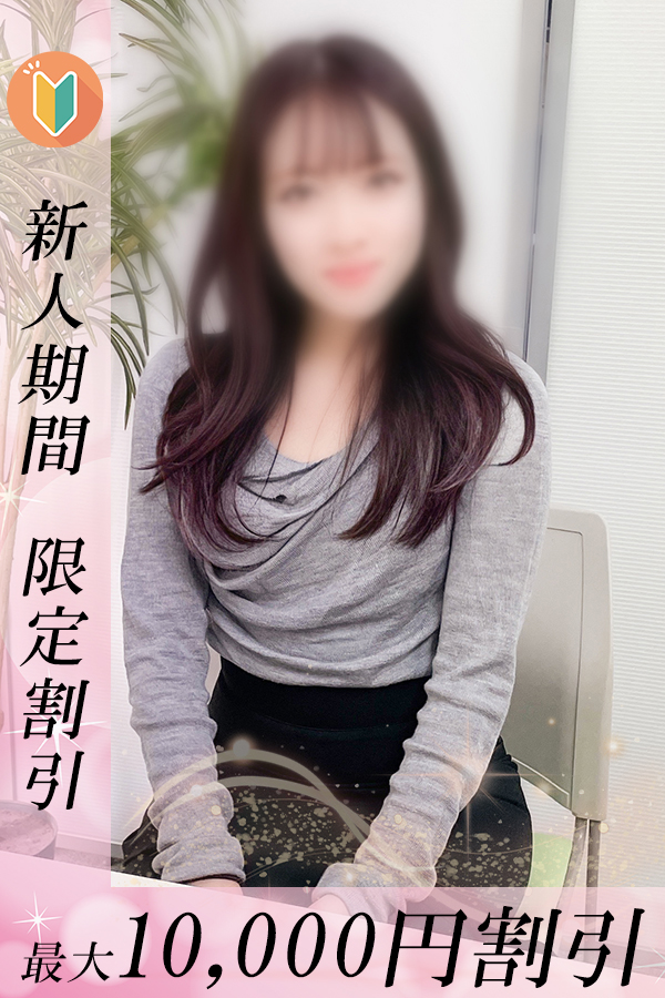 らら_1