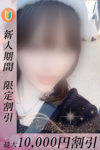 あいか