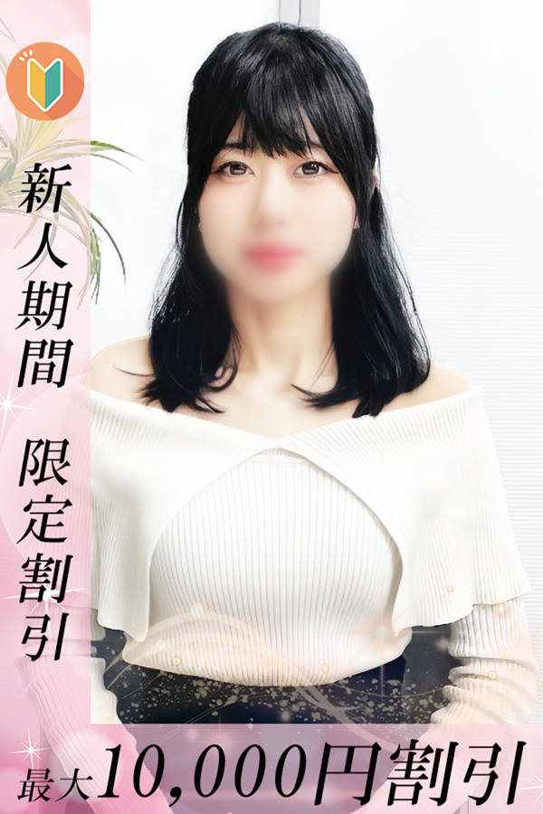りふぁ_1