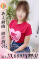 たまみ