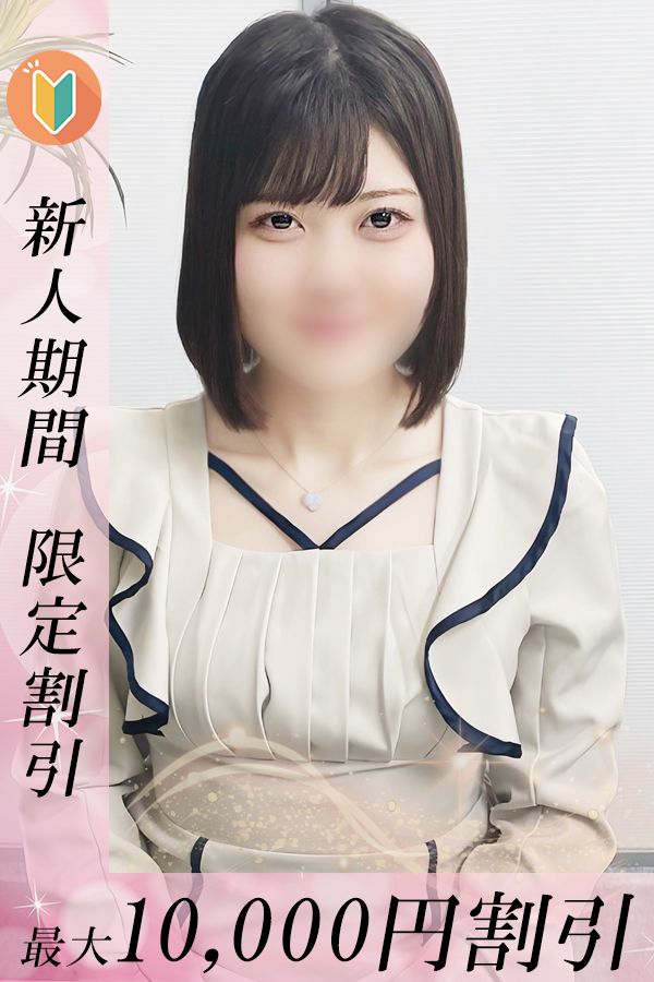 あん_1