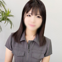 せな