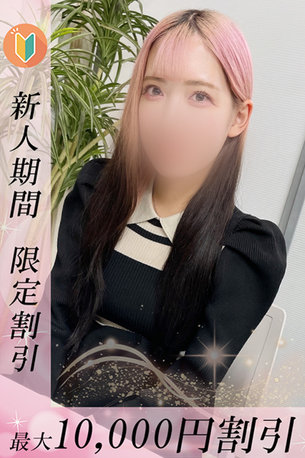 れの_1