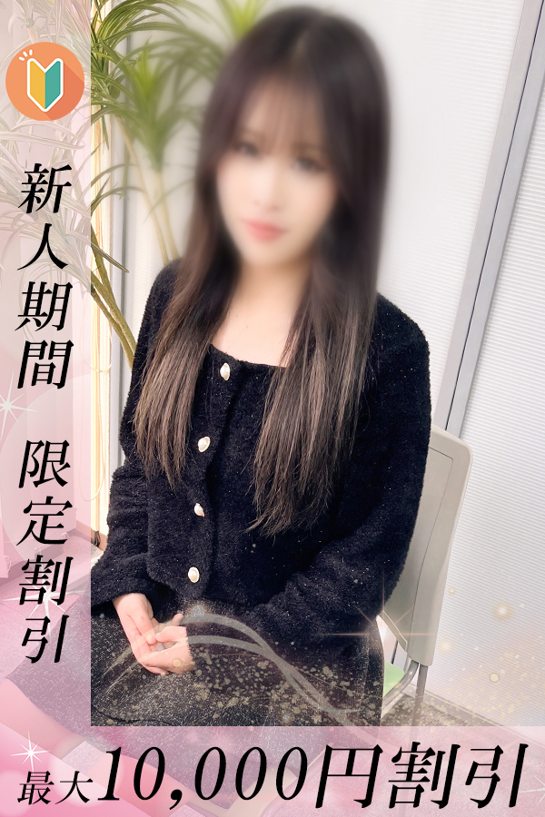 さおり_1