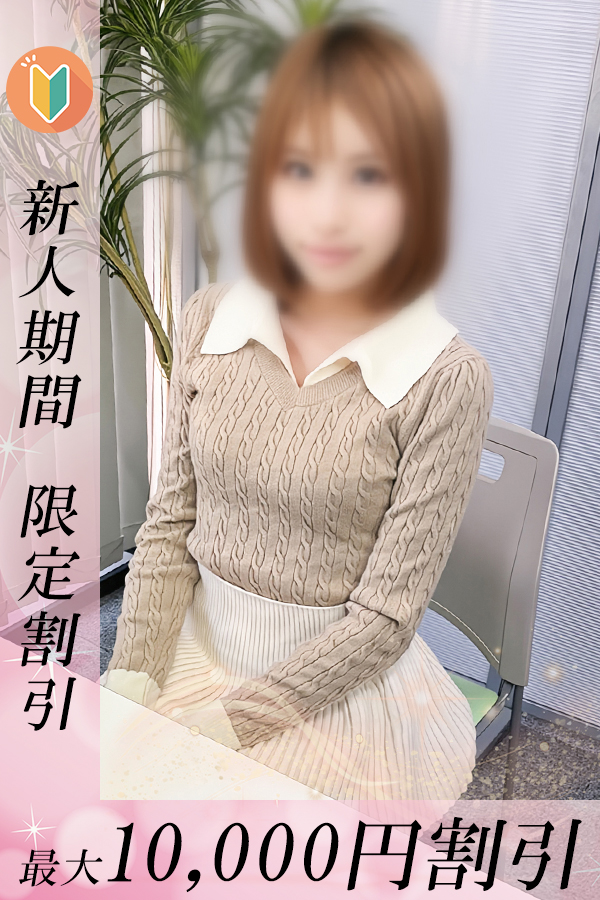 りさ_1