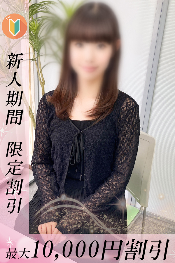 みか_1