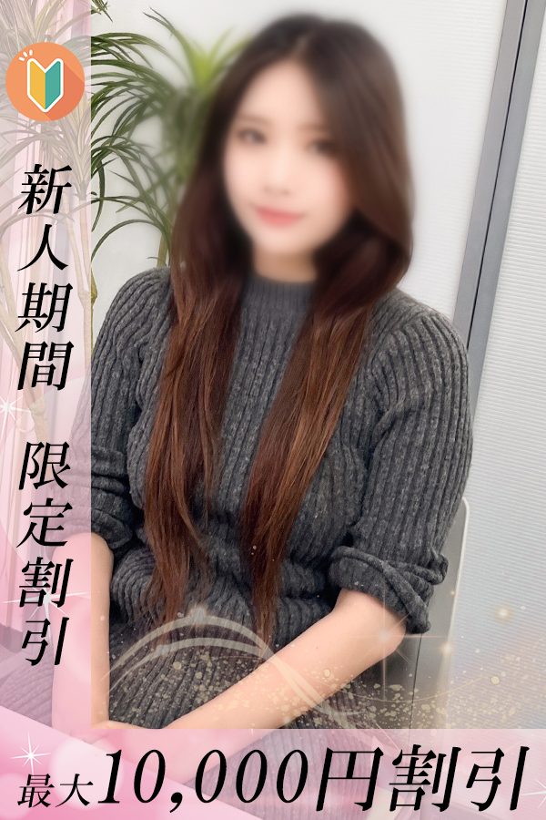 ちさ_1