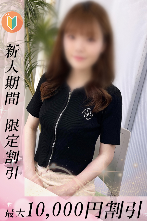 かりん_1