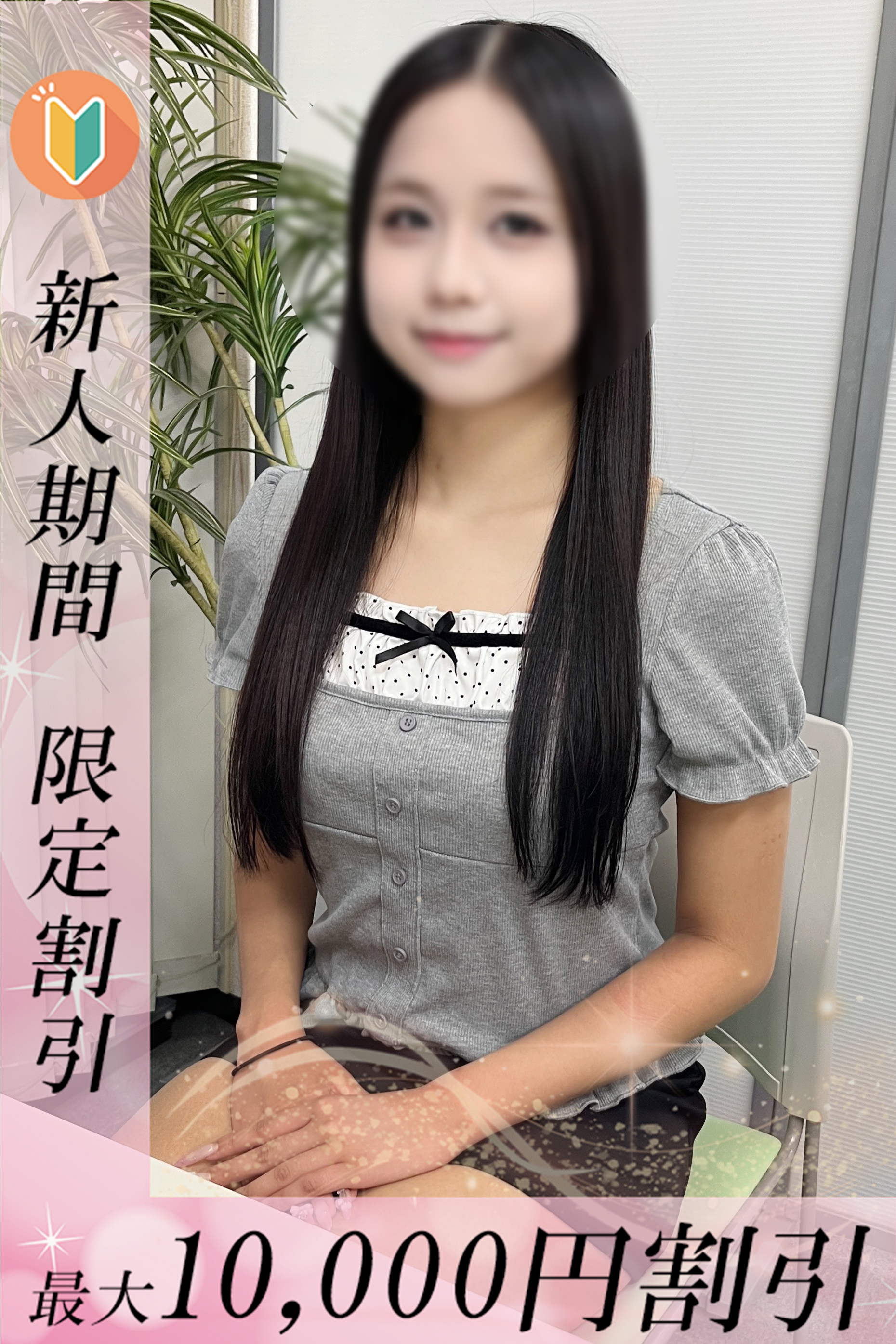 きよ_1