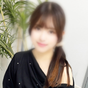 しゅう