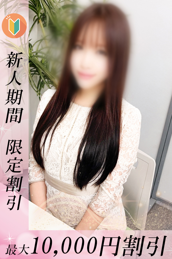 みなと_1