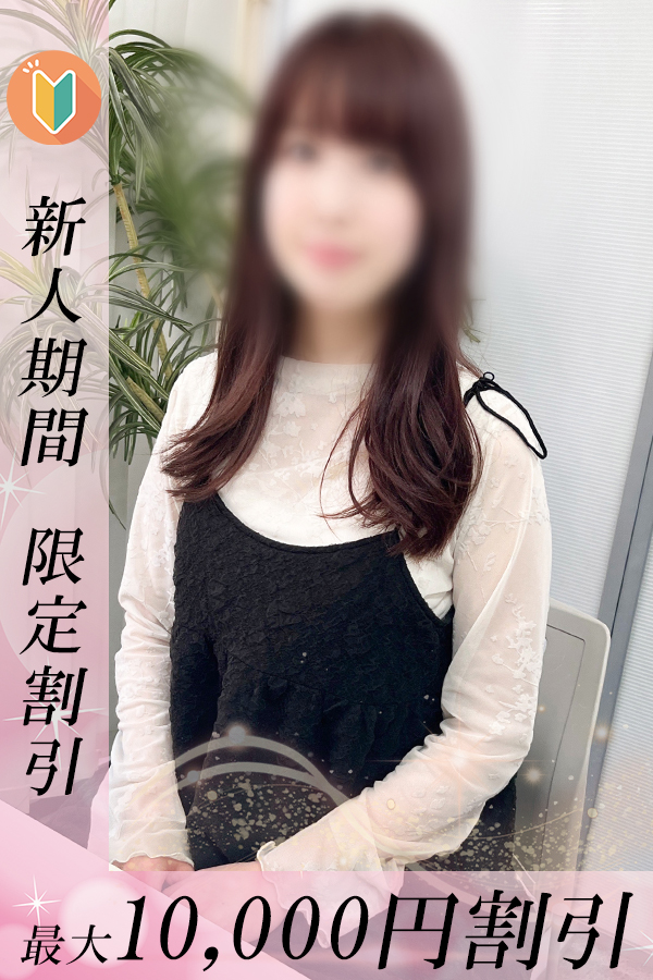 いずみ_1
