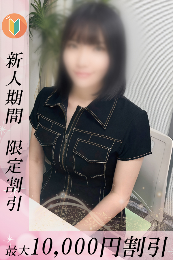 あき_1