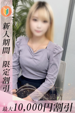 こはく