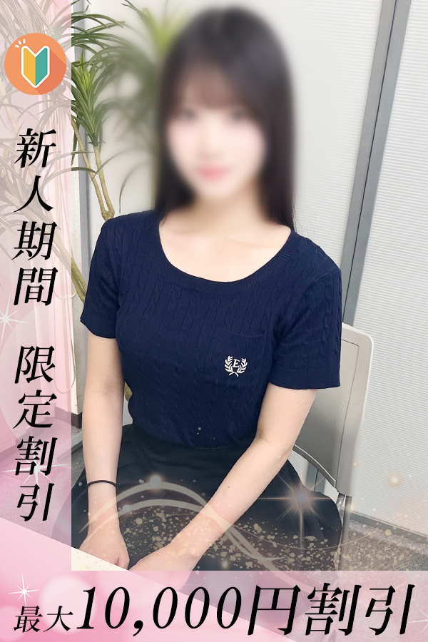 みさき_1