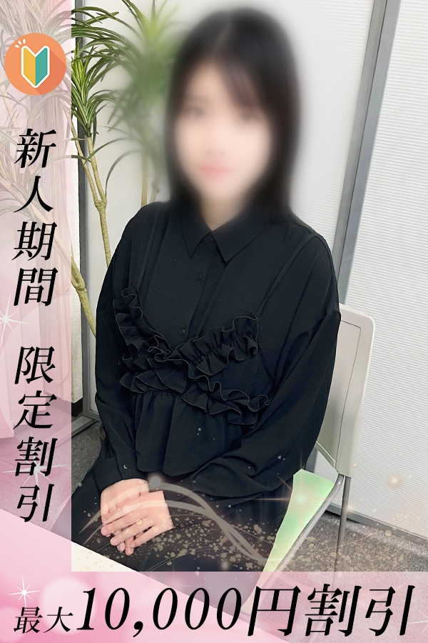 きせ_1