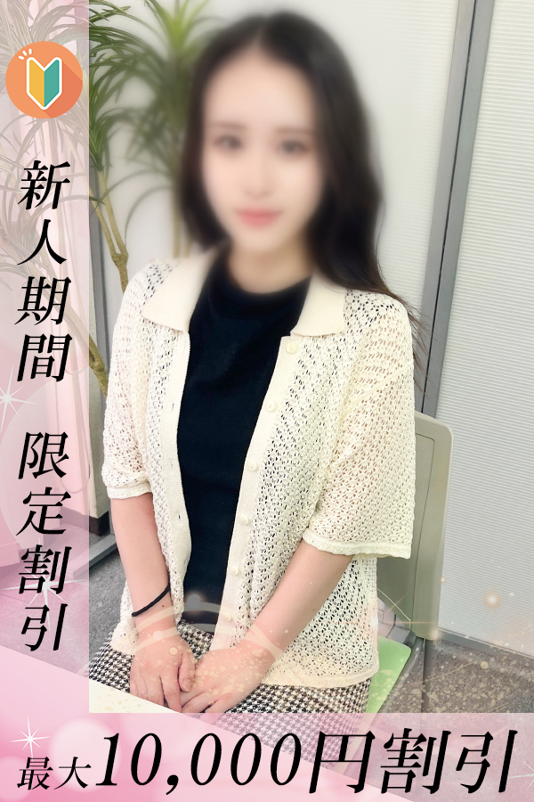 さなえ_1