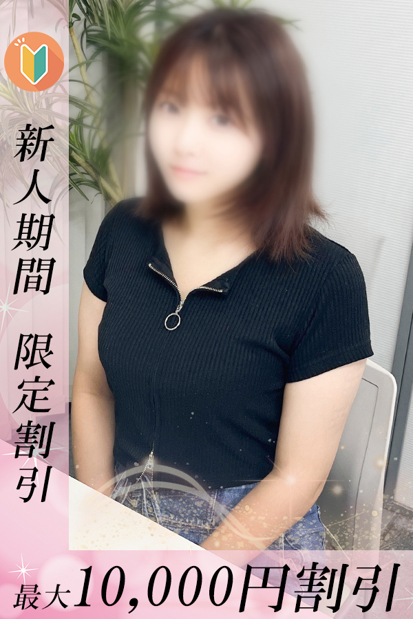 けい_1