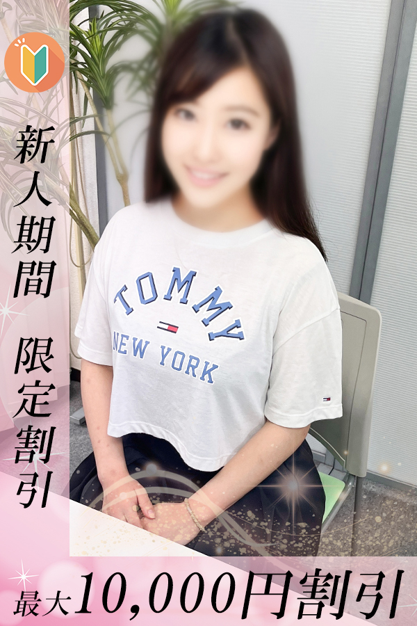 ちる_1