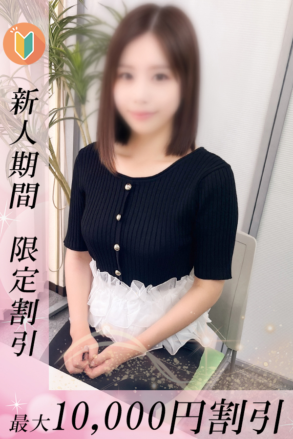 くれは_1