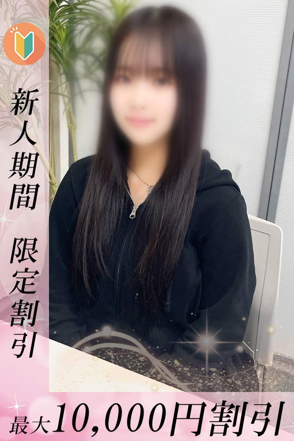 しずく_1