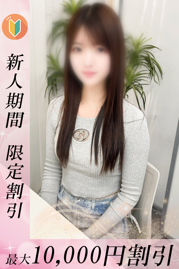 いちか_1
