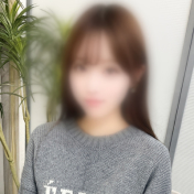 いむ